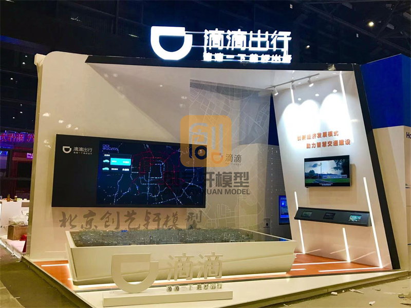 三維真彩色噴繪地圖沙盤1.1產品特點高精度